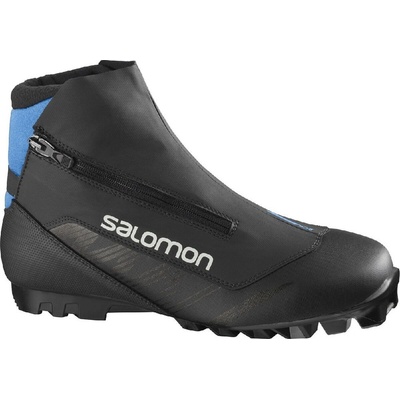 Salomon RC8 Nocturne Pilot SNS 2020/21 – Zbozi.Blesk.cz