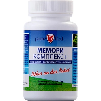 Image 1 of Vitalis Pharma Мемори Комплекс / Memory Complex [60 капсули]