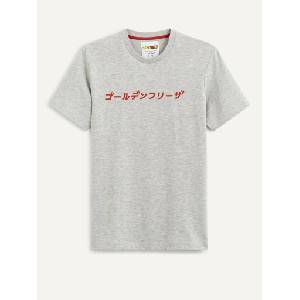 Celio Сива мъжка тениска с щампа на гърба Celio Lvedrago1 Celio | Siv | МЪЖЕ | S