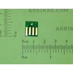 Compatible Ресет чип, 10k. , MS 510/ MX 511 - 10k (MS-510-CHIP-10K)