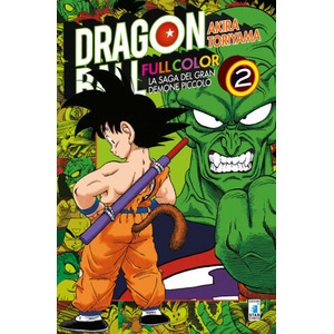 La saga del gran demone Piccolo. Dragon Ball full color | Akira Toriyama, M. Riminucci, Yupa (2018)