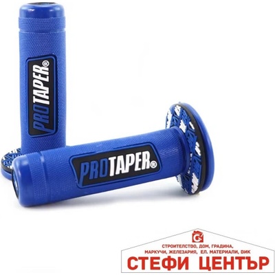 Paolo Дръжки за мотоциклет РА949 - 2бр / к-т - СИНЬО (721136)