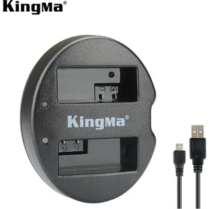 KingMa Зарядно за батерия LP-E8 USB Dual за Canon EOS 550D, EOS 600D, EOS 700D, EOS Rebel T2i, EOS Rebel T3i, EOS Rebel T4i, EOS Rebel T5i Зарядно за батерии