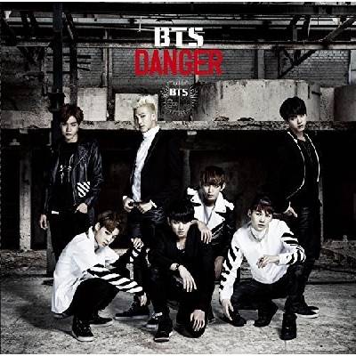Danger - Japanese Version - Bts CD