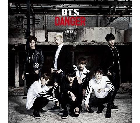 Danger - Japanese Version - Bts CD