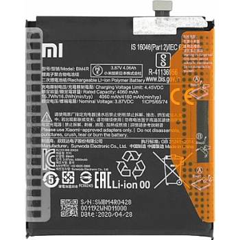 Xiaomi Батерия за Xiaomi Mi 10 Lite 5G M2002J9G