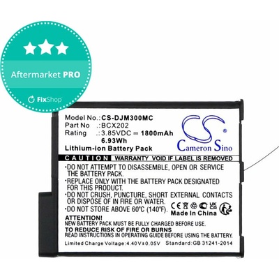Cameron Sino CS-DJM300MC 1800 mAh