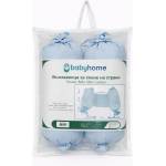 Babyhome Възглавничка за спане на страни бонбонче Цвят СВЕТЛО СИН (10809)