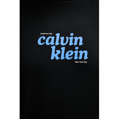 Calvin Klein Jeans тениска мъжка от памук (LV04RG815G)