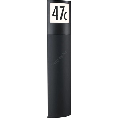 Paulmann 94514 - LED/8, 5W IP44 Димируемо осветително тяло за номер на къща PADEA 230V (W4956)