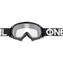 O'Neal B-10 Solid