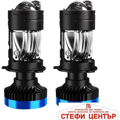 Paolo Диодни крушки за фар pa1113 h4 70w 2БР/К-Т (282496)