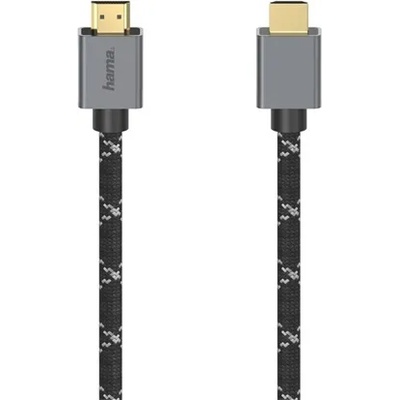 Hama 200504, FIC PREMIUM ULTRA HIGH SPEED HDMI КАБЕЛ (8K, HDR, eARC) 2M 00200504 (00200504)