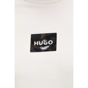 HUGO BOSS Памучен суичър Daylo (50557452) - answear - 142,76 лв