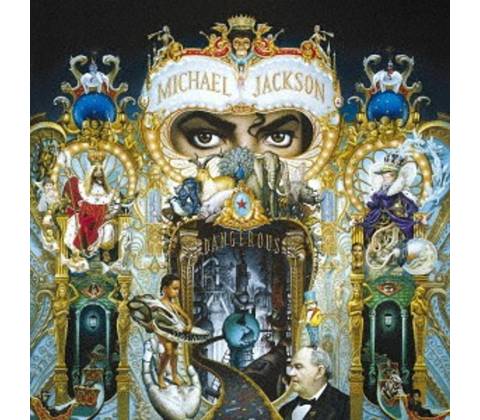 JACKSON, MICHAEL - DANGEROUS -BLU-SPEC- CD
