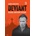 Deviant