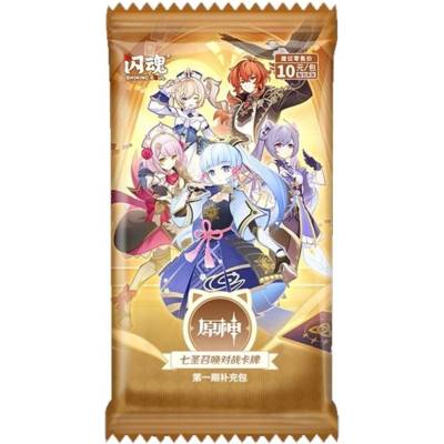 Genshin Impact TCG: Series 1 Booster (Chinese Version) (MHY71033)