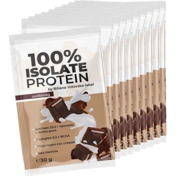 Image 1 of Biliana Yotovska 100% Isolate Protein | with Added Stevia [30 грама] Шоколад