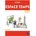 Espace temps CE2 + dvd-rom