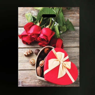 Чанта " Честит празник"