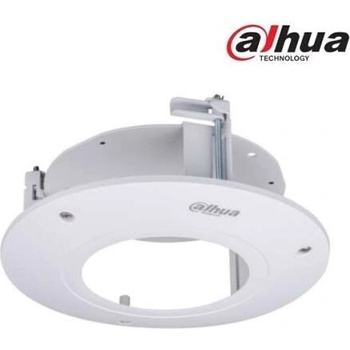 Image 1 of Dahua PFB201C