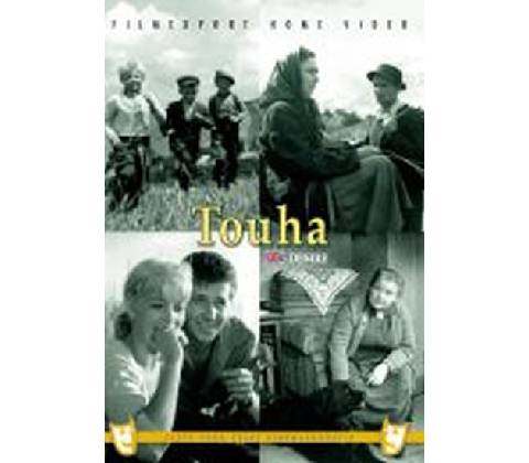 Touha DVD