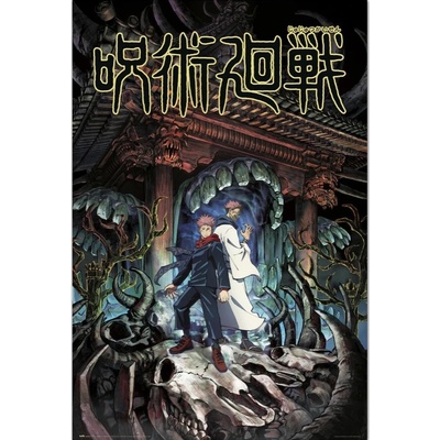 ABYstyle Plagát Jujutsu Kaisen - Itadori and Sukuna