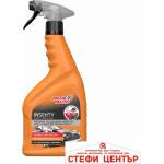 MOJE AUTO Препарат за отстраняване на насекоми Moje Auto (50547) - steficenter