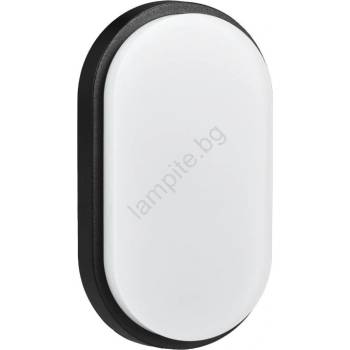 Top Light - LED Външно стенно осветително тяло BARI LED/15W/230V IP54 (TP1859)