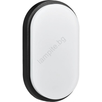 Top Light - LED Външно стенно осветително тяло BARI LED/15W/230V IP54 (TP1859)