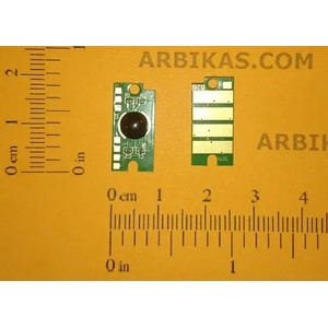 Compatible Ресет чип Yellow 1k. EXP, X 6020/ 6025 (106R02758-CHIP)