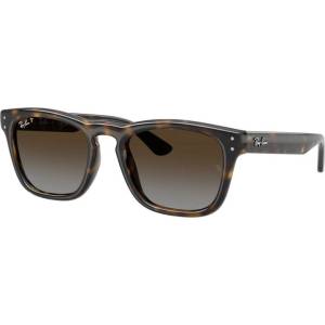 Ray-Ban Диоптрични очила Ray-Ban RB2238 710/T5 - leshti Слънчеви очила