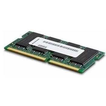 Lenovo 8GB DDR4 2133Mhz 4X70J67435