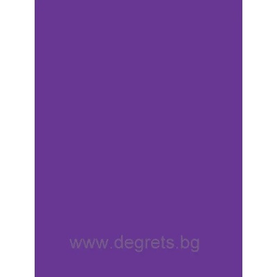 Фолио Лилав мат