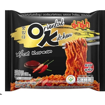 MAMA inst. nudle Hot Korean pálivé 85 g