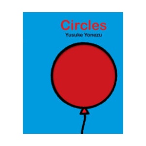 Circles | Yusuke Yonezu (ISBN: 9789888240678)