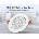 Mi-Light 10886