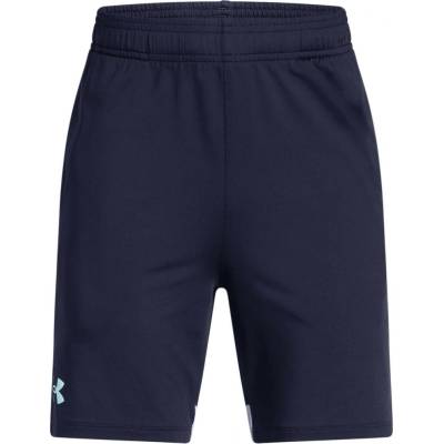 Under Armour TECH VENT JCQRD SHORTS K modré