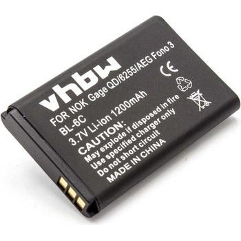 VHBW Батерия за Nokia 3230 / 6260 / E70 / N70, BL-6C, 1200 mAh (106112600)