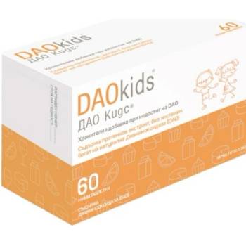 Image 1 of Herbamedica DAO Kids, 60 таблетки, DR Healthcare