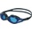 Speedo hydrosity 2.0 син