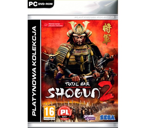 Shogun 2: Total War