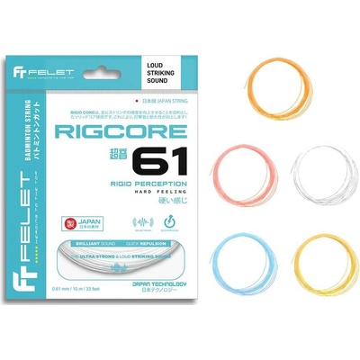 Felet Rigcore 61 10m – Zboží Dáma