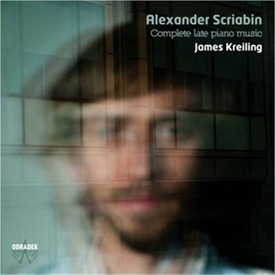 Kreiling James - Complete late piano music - CD