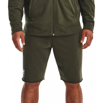 Under Armour šortky UA RIVAL TERRY short 1361631-390