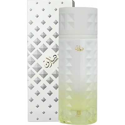 Ahmed Al Maghribi Marin parfémovaná voda dámská 100 ml