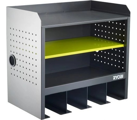 Ryobi RHWS-02