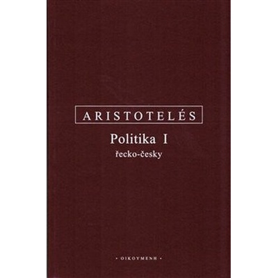Politika I