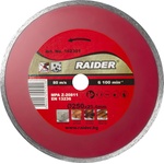 Raider Диск диамантен WET 250x25.4mm (162301)