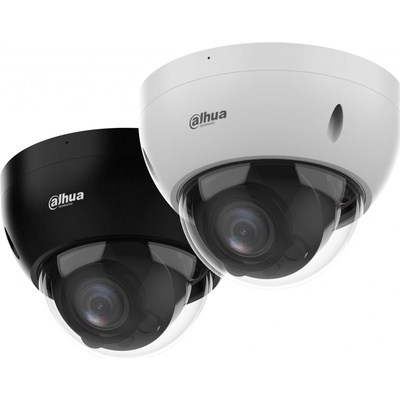 Dahua IPC-HDBW2541R-ZAS-27135-S2